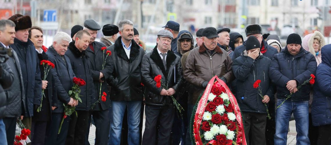 Вспоминая Чернобыль...32 годовщина