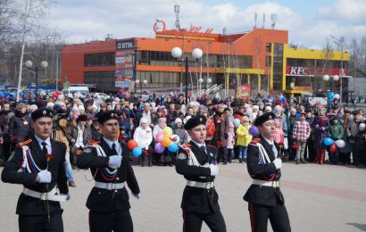 В Пыть-Яхе соберутся кадеты со всего региона