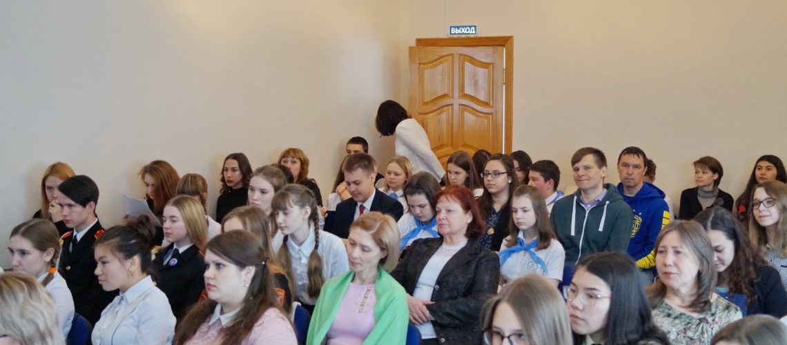 Конференция для волонтеров «Молодежь за добрые дела» состоялась сегодня в Нефтеюганске.