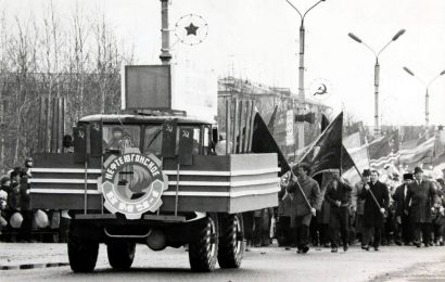 «Это было недавно, это было давно…» Первомай 80-х.