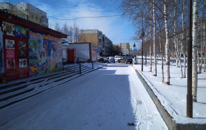 Снежное 18 мая