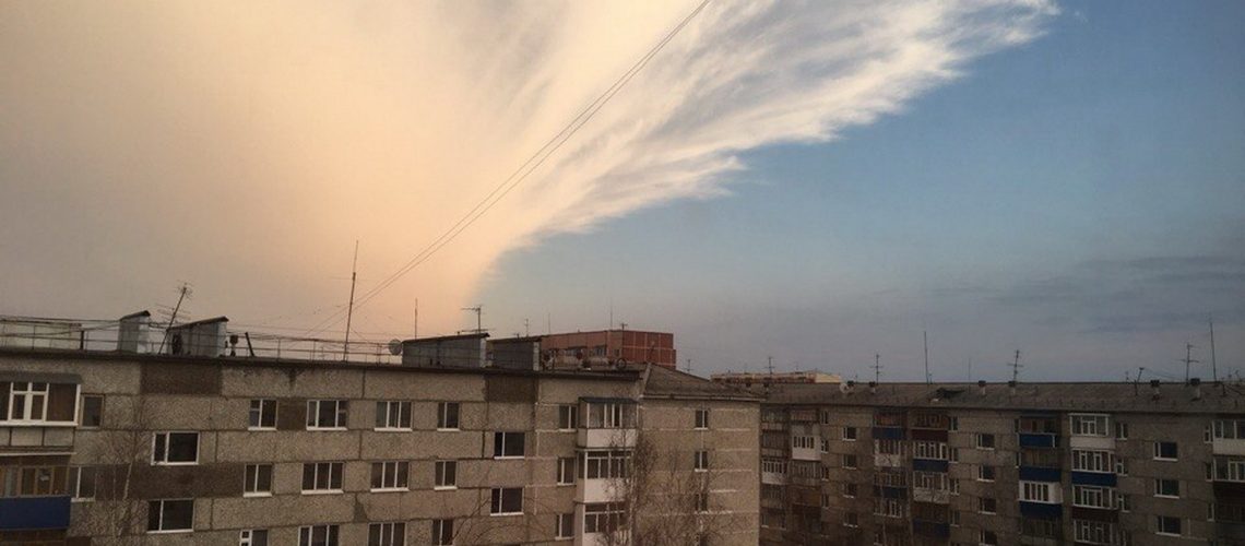 "Крыло ангела" над городом.