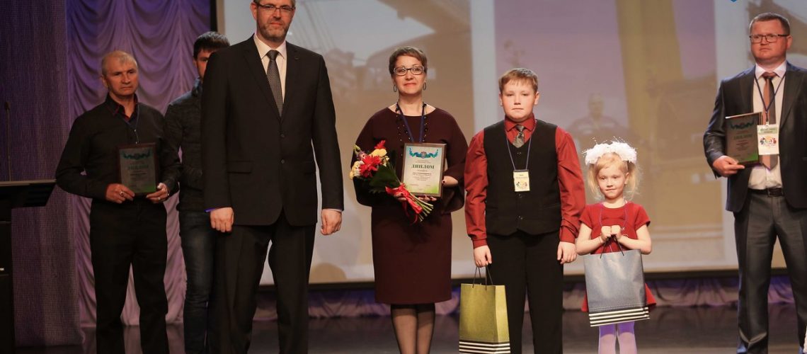 "Семья года Югры -2018"