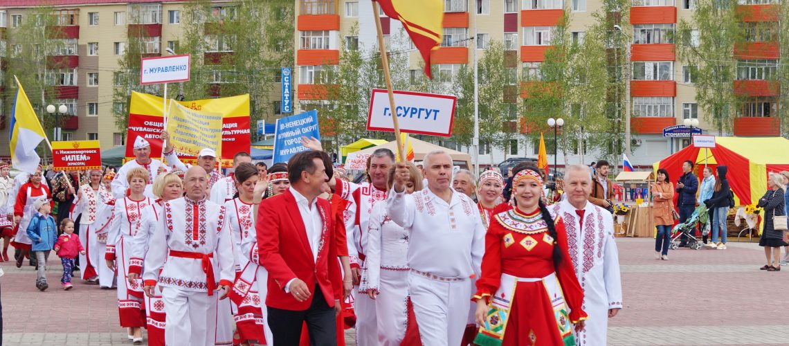 Чувашский праздник Акатуй в Нефтеюганске