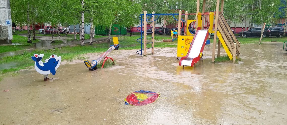 В бесплатном аквапарке поплавать не хотите ли? :))