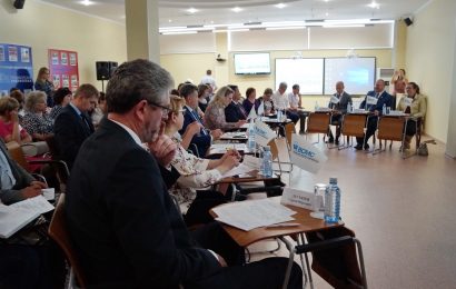 В Нефтеюганске стартовала IV Всероссийская конференция по местному самоуправлению.