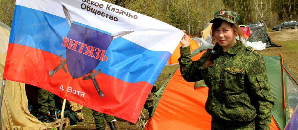 Юные югорчане отправятся на слет «Казачий Дозор»