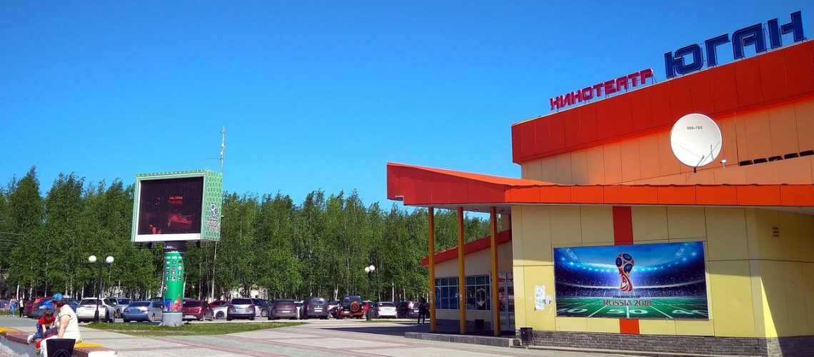 Госдума поддержала право кинотеатров требовать у зрителей паспорт