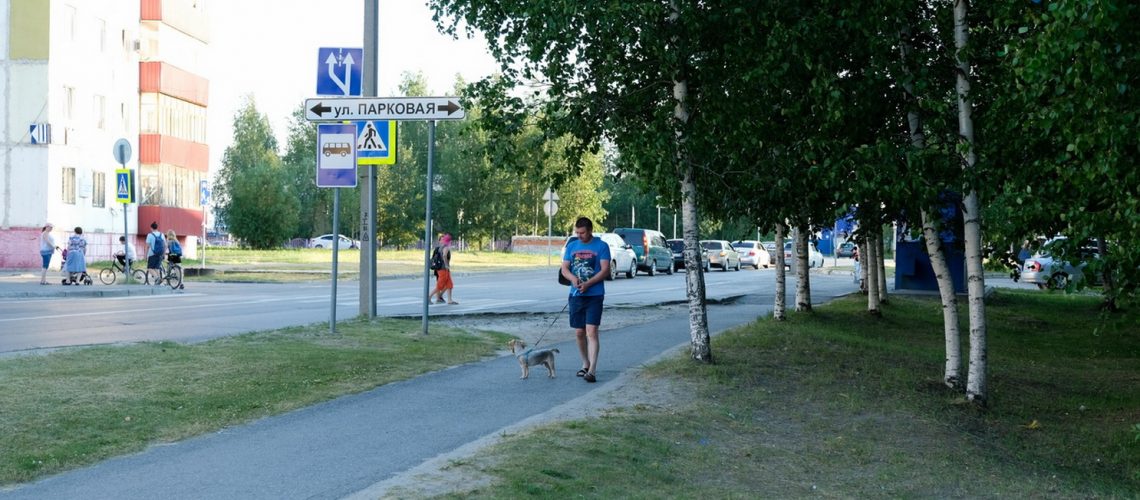 Добрый вечер в городе.