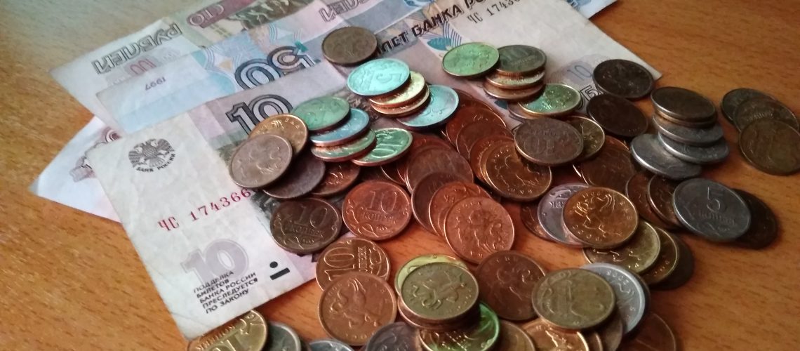 Жителей Югры призывают обменять монеты на купюры