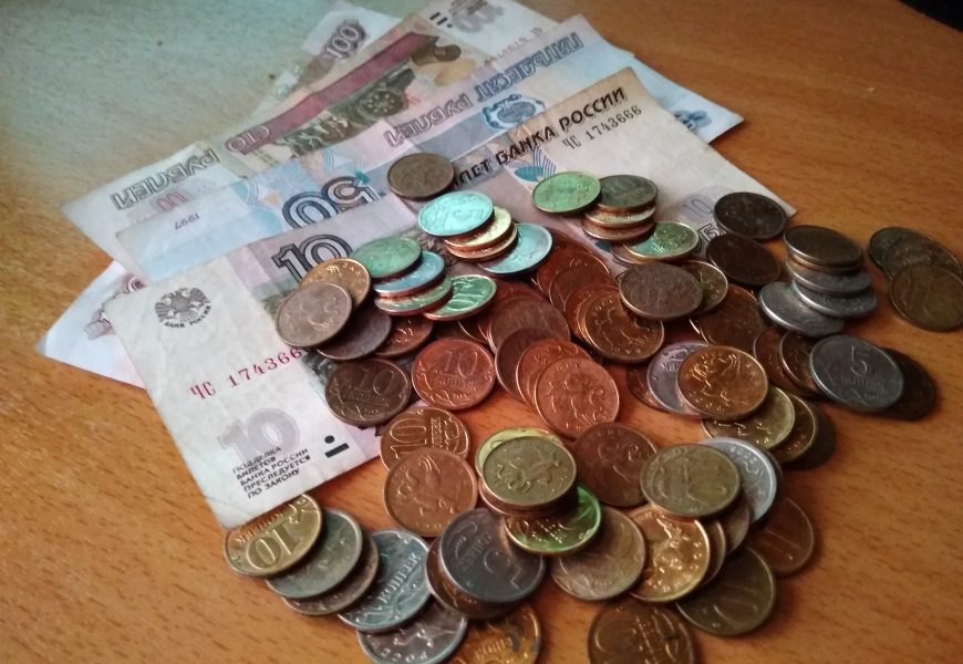 Жителей Югры призывают обменять монеты на купюры