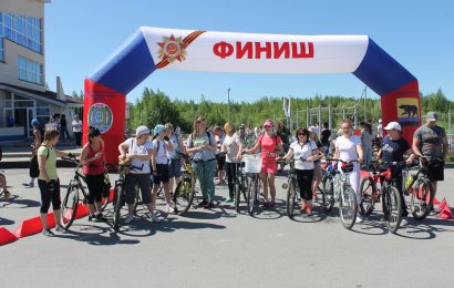 Велопробег в честь Дня молодежи в Нефтеюганске Велопробег в честь Дня молодежи в Нефтеюганске