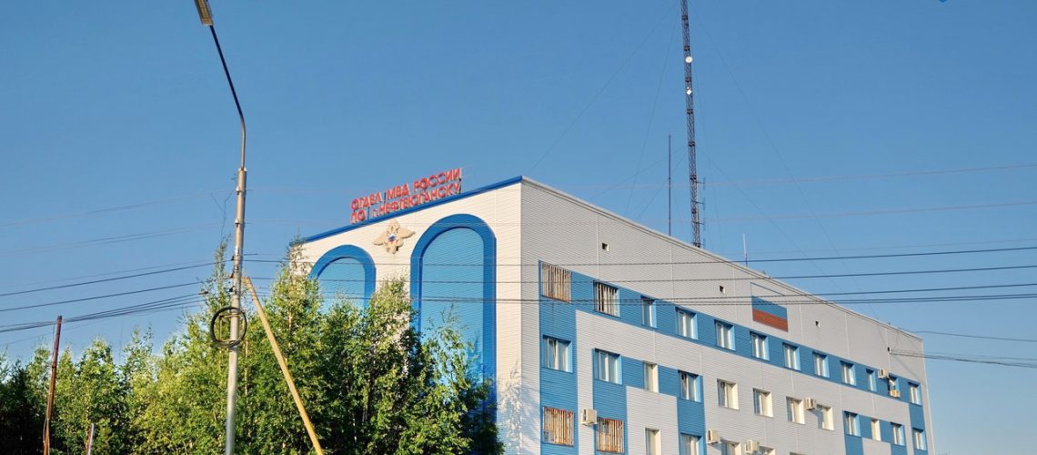 В Нефтеюганске 23-летний местный житель обокрал чужую квартиру