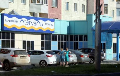 Россиян предупредили о подорожании парфюмерии