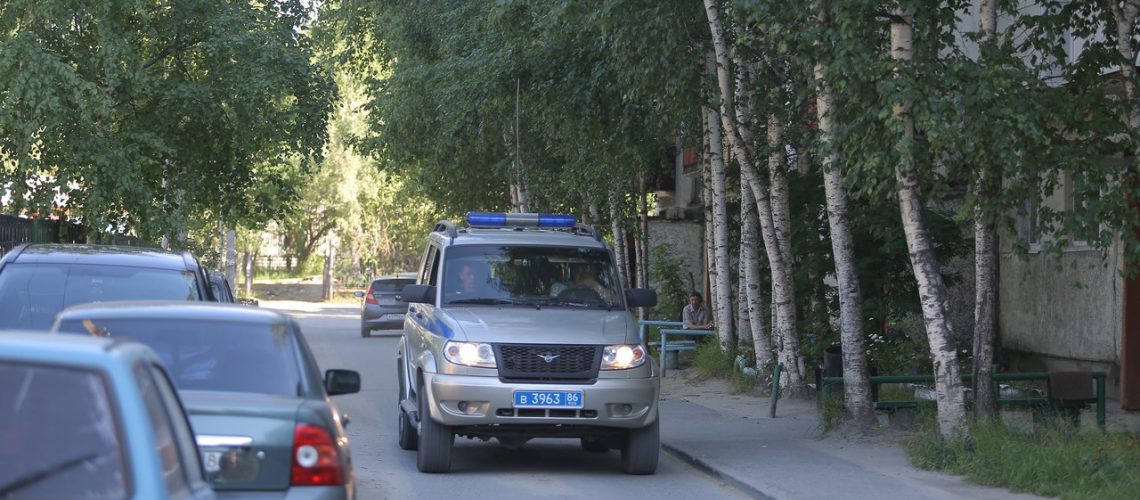 В Нефтеюганске осудили 23-летнего наркосбытчика