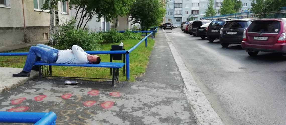К концу лета водка в России подорожает