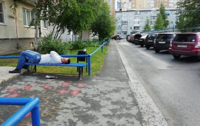 К концу лета водка в России подорожает