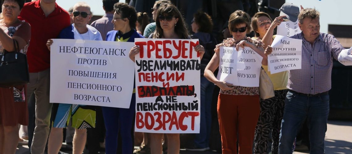 Число российских регионов, поддерживающих пенсионную реформу, выросло