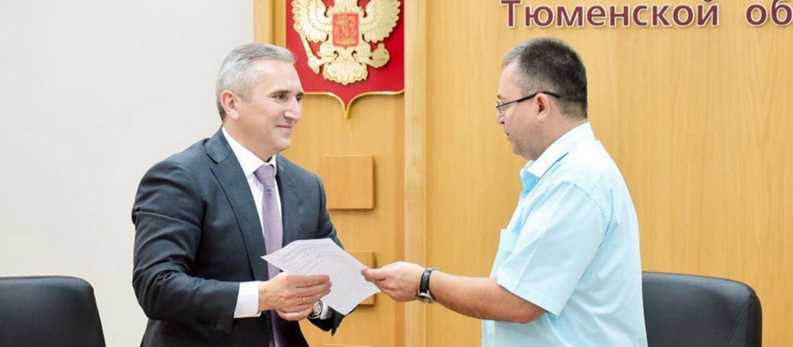 Александр Моор первым подал документы в облизбирком