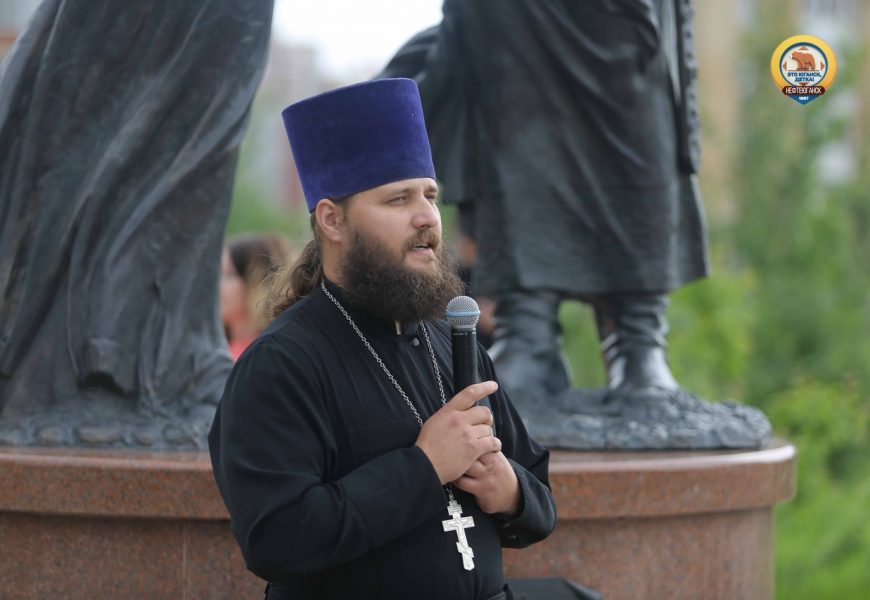 В Югре откроются курсы повышения квалификации священнослужителей В Югре откроются курсы повышения квалификации священнослужителей