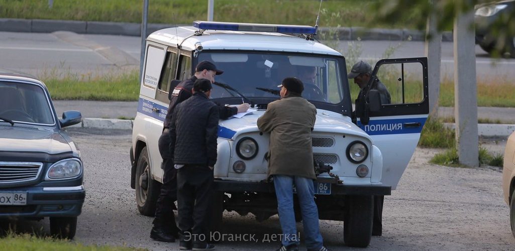 Россиянам начали платить за помощь МВД