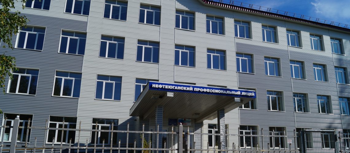 Новый музейный комплекс вместо старого ПТУ.