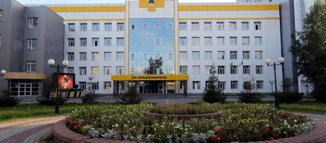 В Нефтеюганске будут судить вахтовика, обокравшего "РН-Юганскнефтегаз".