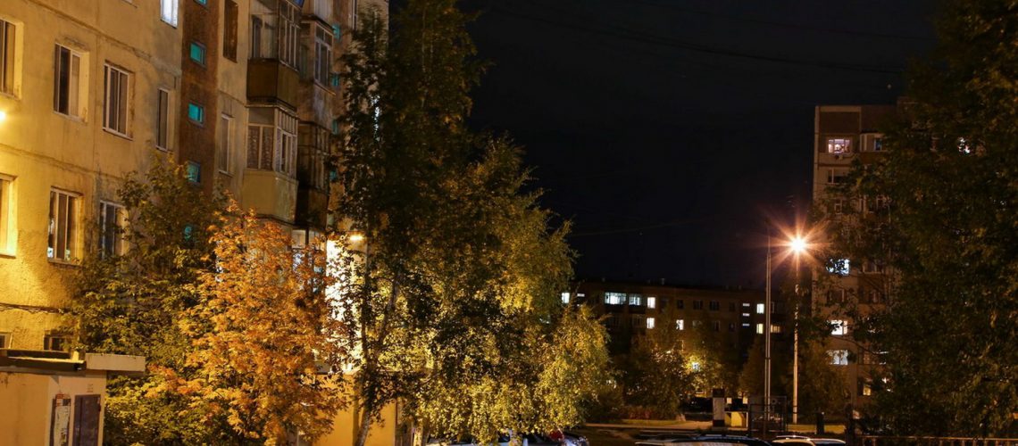 Доброй ночи! :))