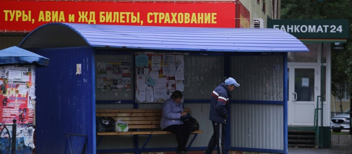Большая часть россиян откажется от путешествий при курсе евро свыше 80 рублей.