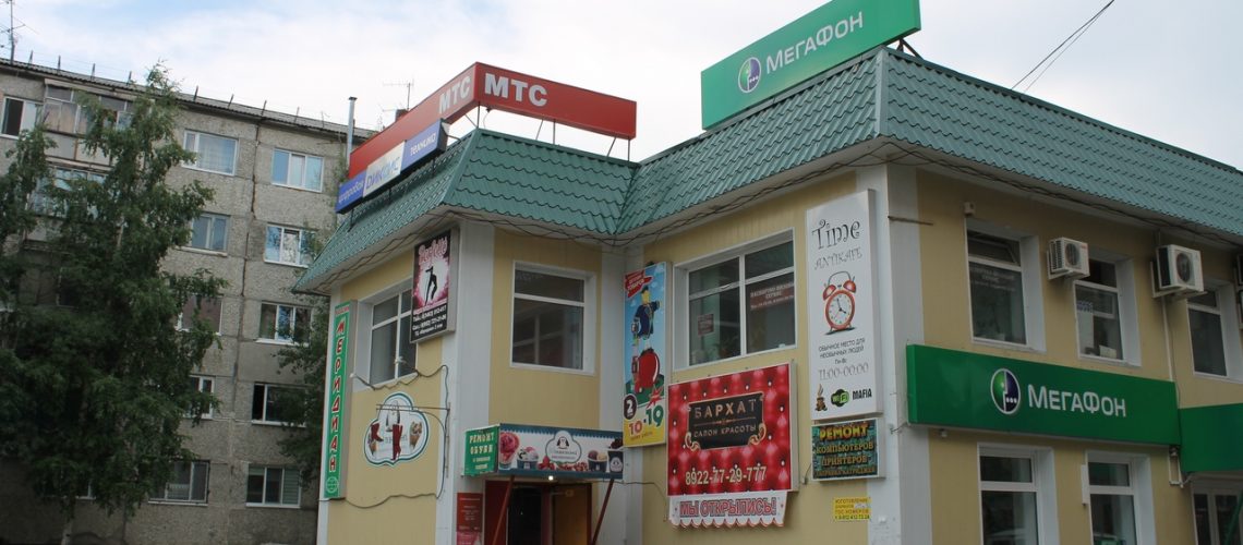 Сотовые операторы отменят плату за входящие звонки в роуминге по России