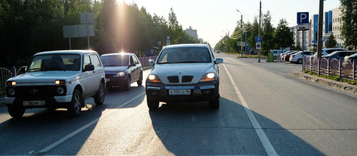 Добрый вечер, город!