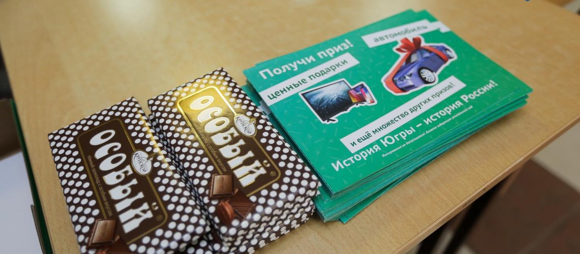 Не успели скачать анкету? – Без паники!