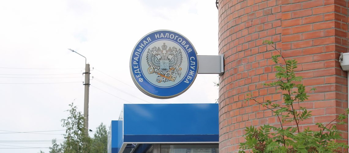 В Нефтеюганске осудили членов ОПГ, занимавшихся оказанием "хакерских услуг" в налоговой сфере.