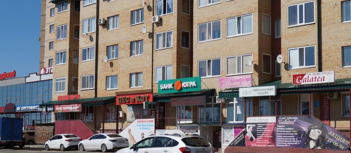 Банк «Югра» признали банкротом