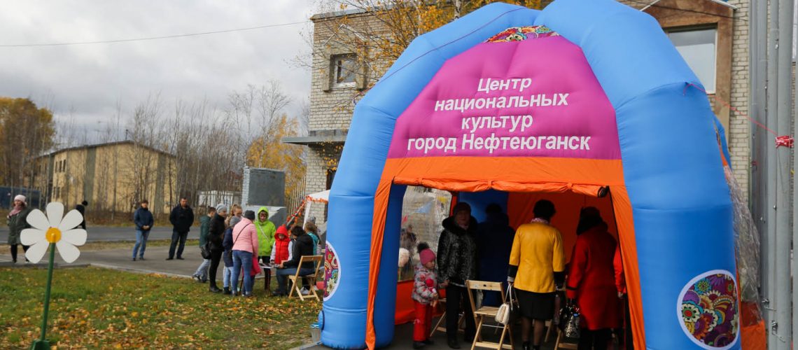 В Нефтеюганске появился новый сценический комплекс.