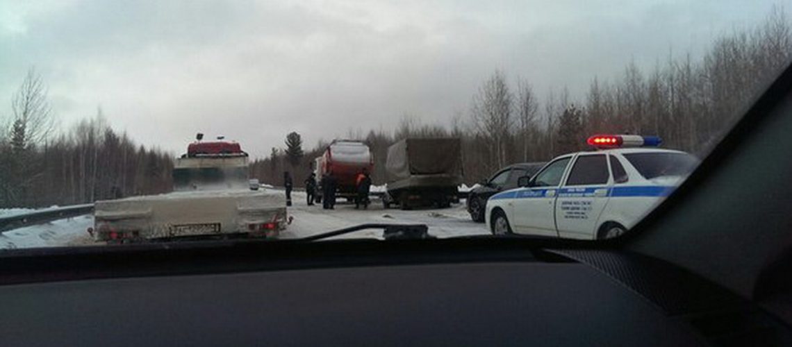 ГИБДД предупреждает водителей о грядущем гололеде и возможных ДТП!