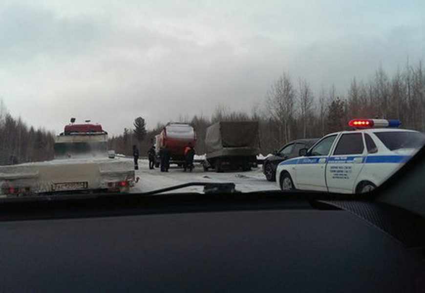 ГИБДД предупреждает водителей о грядущем гололеде и возможных ДТП!