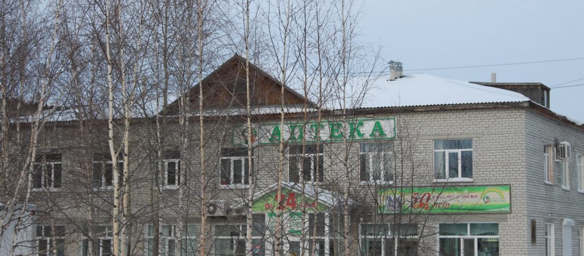 Правительство определилось с ценами на дженерики