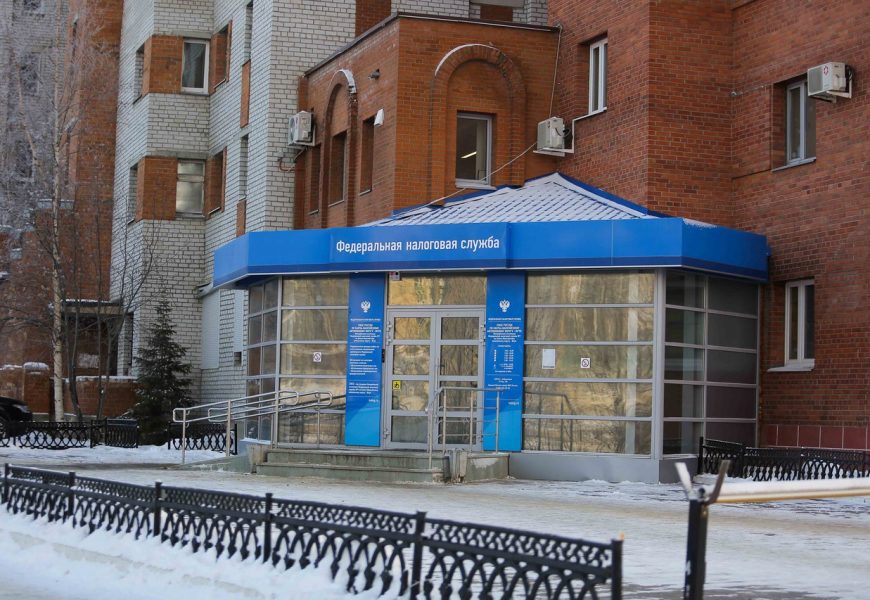 В Госдуме сообщили о 20-процентном штрафе для самозанятых