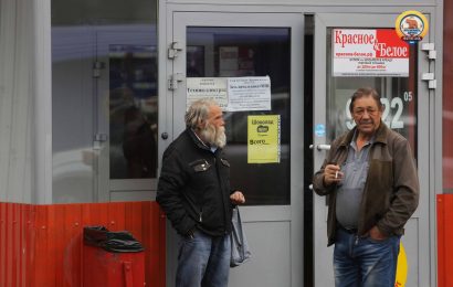 Сбербанк: Средний доход пенсионера в России 46 тысяч рублей