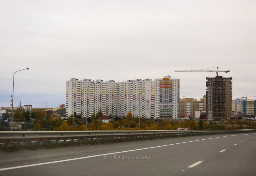 В России начали действовать новые штрафы в сфере долевого строительства.