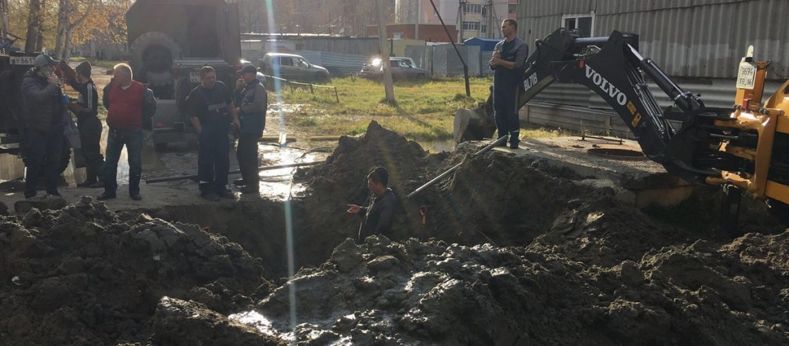 Трубу снова прорвало. 6-43