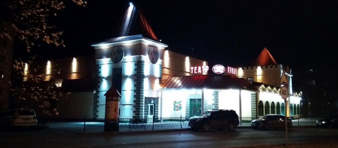 Доброй ночи:))