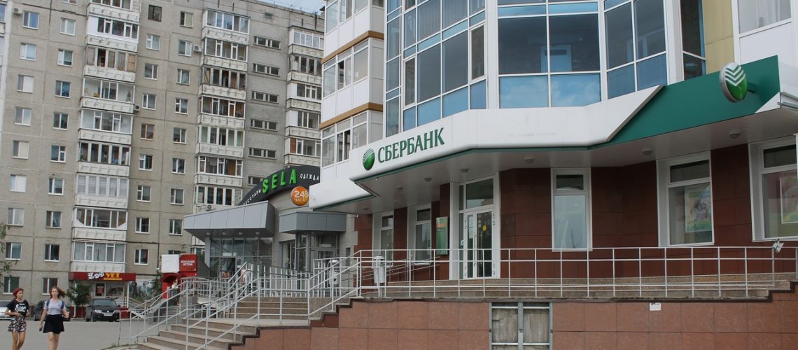 Банки начали охоту за деньгами россиян