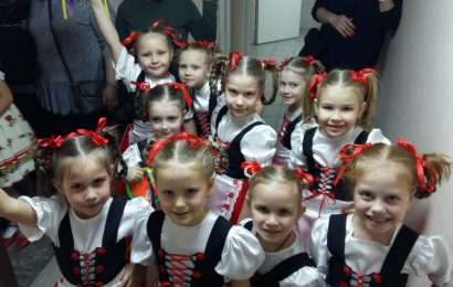 Воспитанники ДШИ стали победителями международного конкурса :))