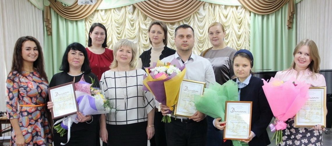 В Д.Ш.И Нефтеюганска прошел конкурс профмастерства «Лучший в профессии».