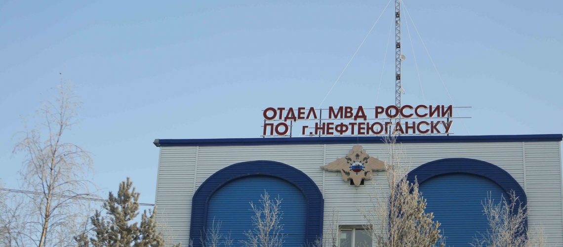 Житель Нефтеюганска перевел предоплату за автомобиль и лишился крупной суммы.