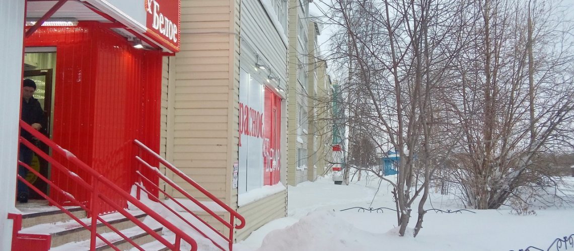 В России хотят в 2,5 раза сократить магазины с алкоголем