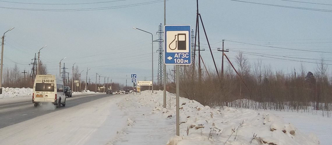 Бензину нашли замену: автомобилистов пересадят на новое топливо