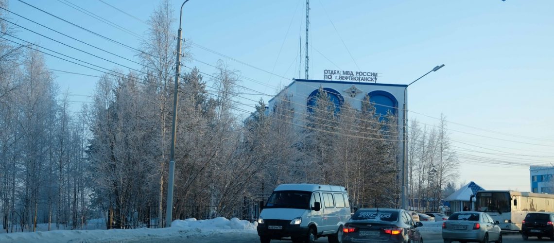 Приобрев липовый больничный, нефтеюганец стал подследственным.